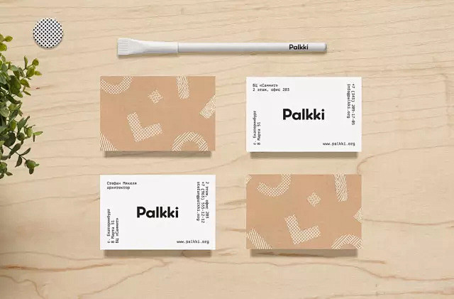 Palkki公司品牌VI设计