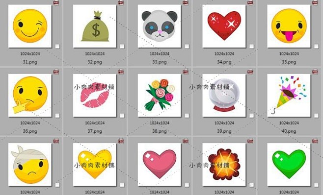 48个创意可爱emoji聊天表情装饰图案...