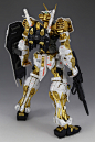 【新提醒】【MG MBF-P01 Gundam Astray Gold Frame】异端高达金色机 - 高达模型综合讨论区 - 78动漫论坛 模型论坛 www.78dm.net - Powered by Discuz!