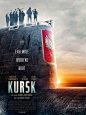 Mega Sized Movie Poster Image for Kursk 