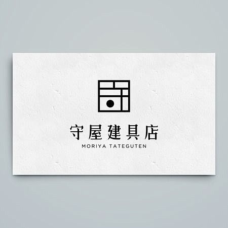 日系logo 柒