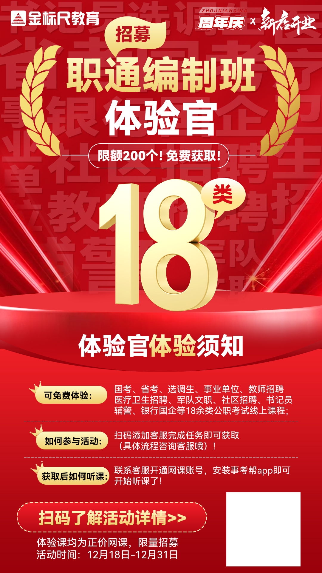 da393929a829c89481d920b324525218e4d41617119c74-1i0LoN