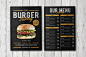 美食茶餐厅餐饮牛排西餐汉堡饮料菜单点餐牌海报psd模板设计素材