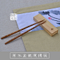 【凝翠系列】天然原木便携筷 盒装套筷 折叠筷