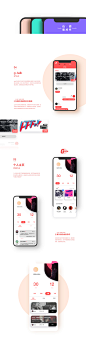 机核APP2.0 DESIGN 