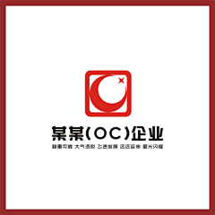 巧嘴采集到logo标志设计