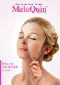 MeloQuin Brochure Cover : Conceptual visual design for skin cream Biopharm Company