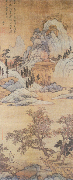 尼欧采集到国画山水