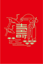 HONGBAO REdesign : Hongbao is the unique and special culture in China..#新年##猴年#