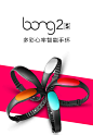 【预售】bong2S心率智能手环 运动睡眠监测 防水计步IOS安卓-tmall.com天猫