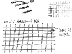 知饰采集到我的画—控线练习