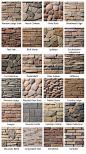 pictures of houses with stone and brick | we have included below many of the different stone and brick design ...: 