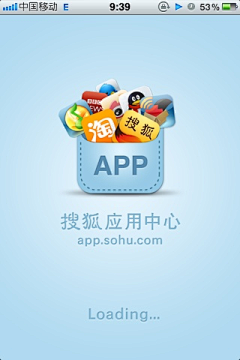 Lndulgess采集到APP.Welcom