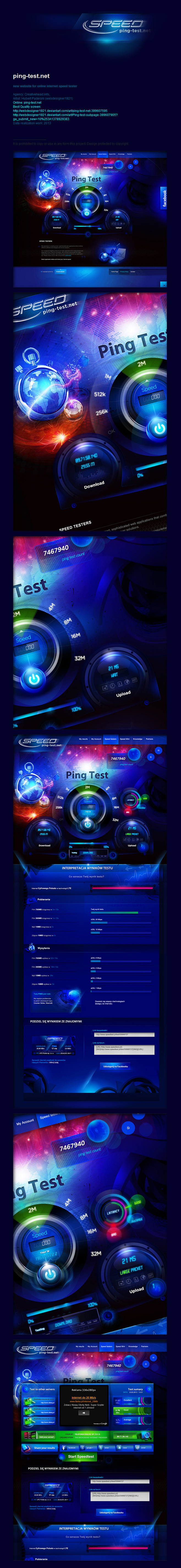 Ping-testnet by 小U -...