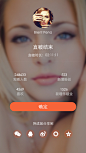 5-1直播结束 #APP#