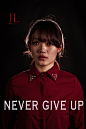 NEVER GIVE UP - 浙江万里学院舞蹈队 - Eput摄影