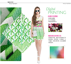 miniy1采集到fabric print 图片（实物）（已拷贝）