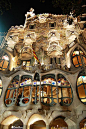 Gaudi architecture, Barcelona