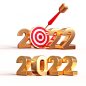 2022新年金属立体数字免抠素材_PNG：