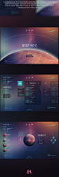 #欧美# #科技# #极简# Orbit Space Game UI on Behance 扁平掌握得很好但是娱乐性不太强不太像游戏