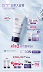 dermafirm海外旗舰店