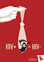 原创作品 ：预防艾滋海报 《防艾公式》 