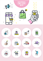 购物支付元素图标集Shopping line icon sets#ti013a22212 :  