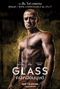 Glass