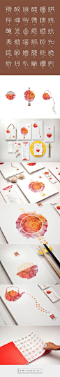 Cuisine Cuisine packaging branding on Behance by Alex Lau curated by Packaging Diva PD. Tucked away in IFC, a symbol of modern Hong Kong, Cuisine Cuisine is the contempory Chinese restaurant which revolutionizes traditional Chinese cooking: 