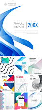 11款抽象波浪画册封面宣传单单页AI格式2021911 - 设计素材 - 比图素材网
