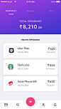 1 spending app home