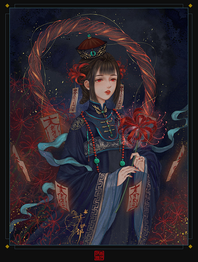 万圣节-幽冥公主_青伊伊__插画师作品_...