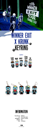 [[EXIT] KRUNK X WINNER KEYRING]