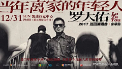 复制粘贴往上移采集到banner