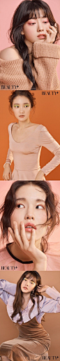 ‘Beauty+’ Reveals Shots of Rookie Actresses for January | Koogle TV: 
