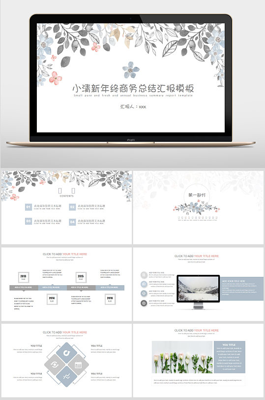 dbaf3458148c1c6ea2c078f42de60a6942966b3b11649-16llpo