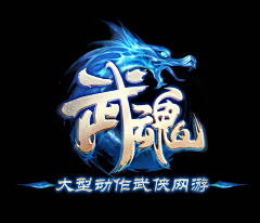 kinggirl采集到中国风logo