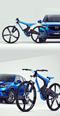 X-bike MAZDA contest on Industrial Design Served