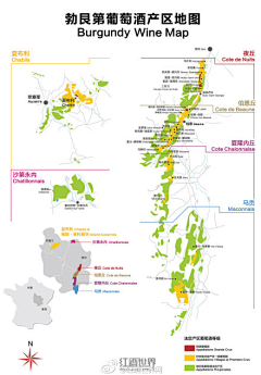 我需要一点奇迹采集到红酒