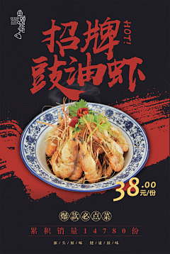 维生素WCY采集到蔬菜水果厨房调味料素材食品，吃的