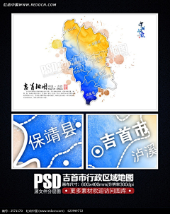 小小女k采集到海报设计