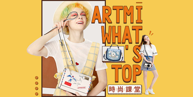 店鋪熱銷爆款-artmi旗舰店-天猫Tm...