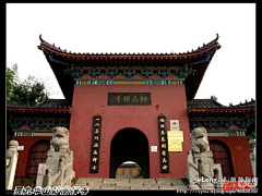 Passnk采集到多图:妙高禅寺        —4