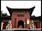 多图:妙高禅寺        —4— 西九华山行影像 5, 浅唱那份瑷旅游攻略