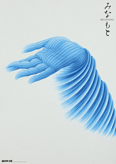 Frily(飞飞）采集到behance.net