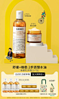 KIEHL'S科颜氏官方旗舰店