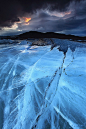 Relentless Force - Svínafellsjökull Glacier in Skaftafell, Iceland