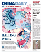 illustration of CHINA DAILY 采集<a class="text-meta meta-mention" href="/gray/">@GrayKam</a>