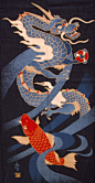 Japanese Dragon fabric with orange koi fabric on indigo background with metallic gold outlines-Japanese fabric panel-sides are raw edges100% cotton 19 inches x 45" long    $23.00: 