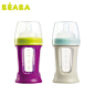 法国进口BEABA Biboz宽口径硅胶奶瓶 婴儿硅胶奶瓶150ml正品包邮